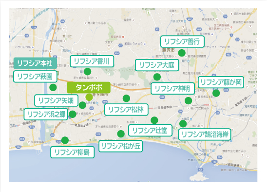 リフシア香川 リフシア矢畑 リフシア萩園 リフシア本社 リフシアネット リフシア浜之郷 リフシア柳島 リフシア松林 リフシア善行 リフシア神明 リフシア松が丘 リフシア鵠沼海岸